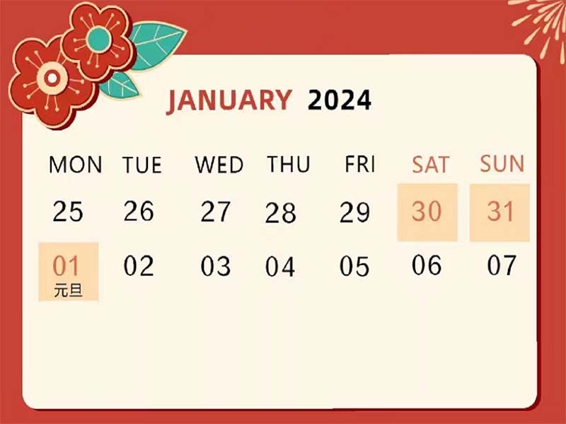 Nouvel An chinois 2024 - Avis de jours fériés
    