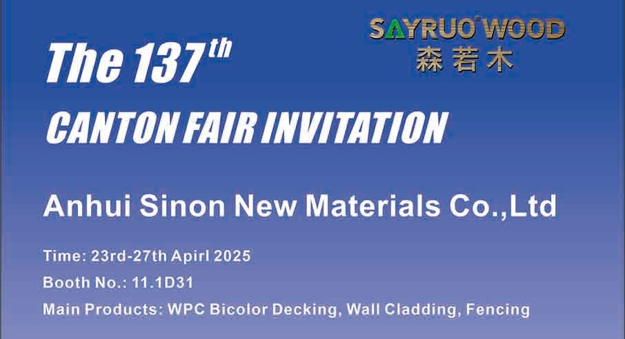 Découvrez Sayruowood à la 137e Foire de Canton ! Retrouvez-nous dans le hall 11.1, stand D31, du 23 au 27 avril.