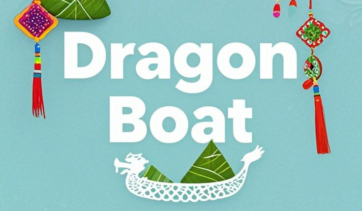 Avis de vacances du festival des bateaux-dragons de Sinon 2025